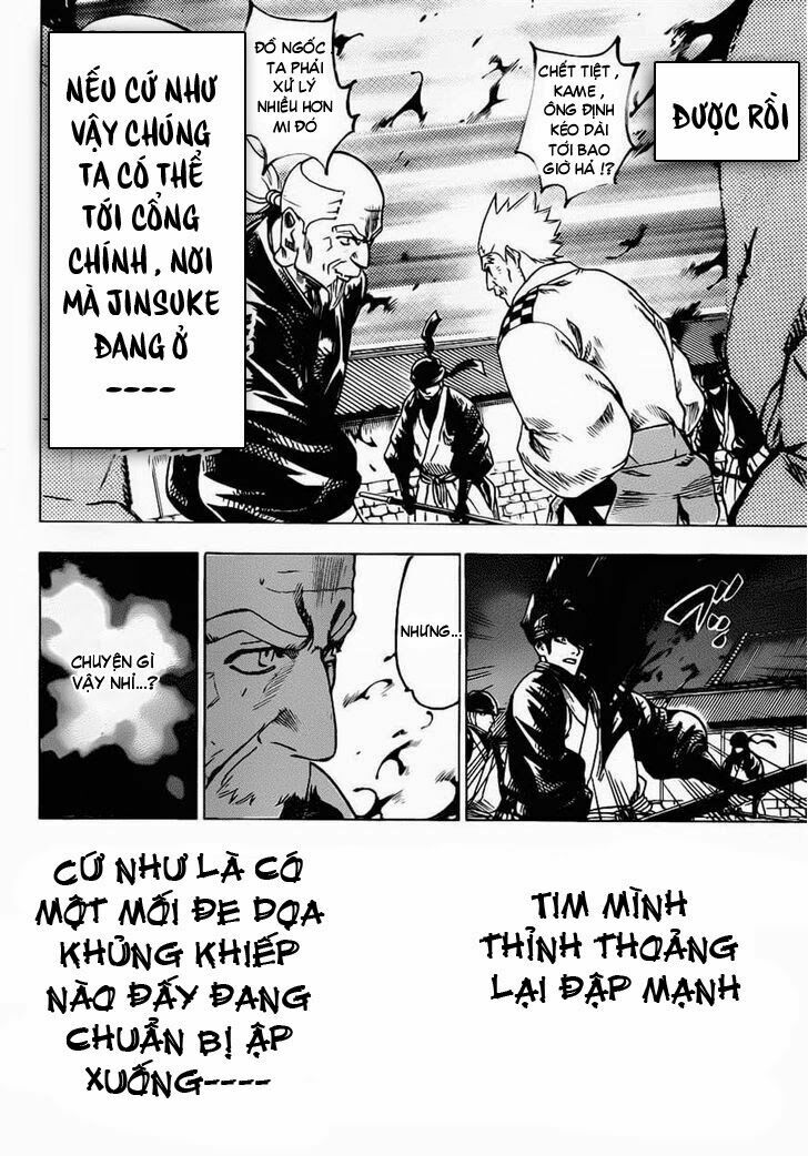 Gamaran: Chapter 160