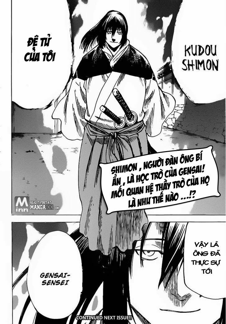 Gamaran: Chapter 160