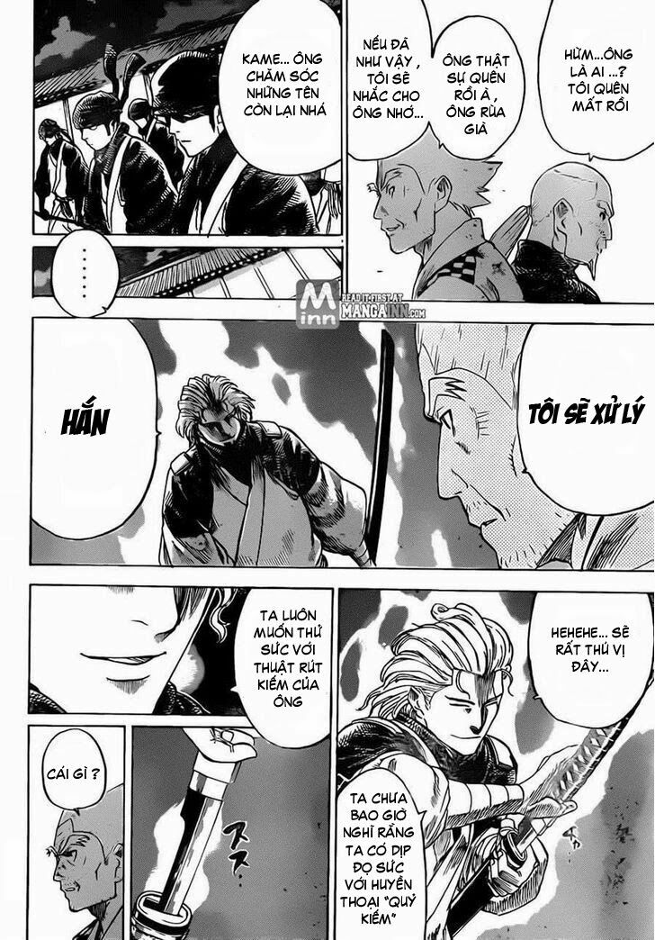 Gamaran: Chapter 160