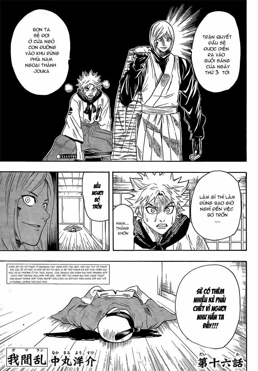 Gamaran: Chapter 17