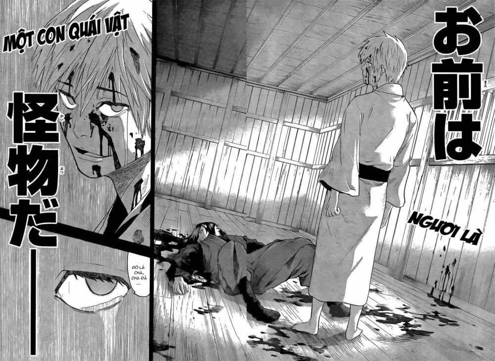 Gamaran: Chapter 17