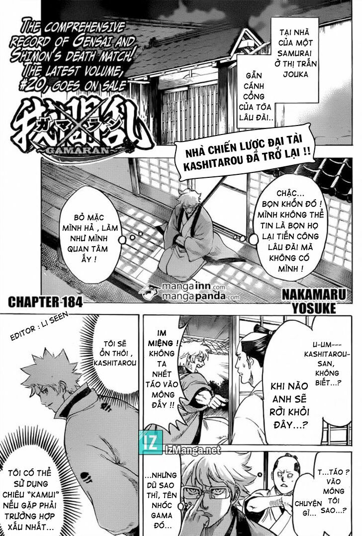 Gamaran: Chapter 177