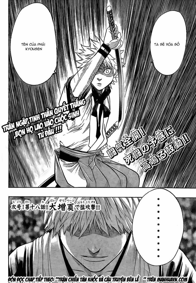 Gamaran: Chapter 18