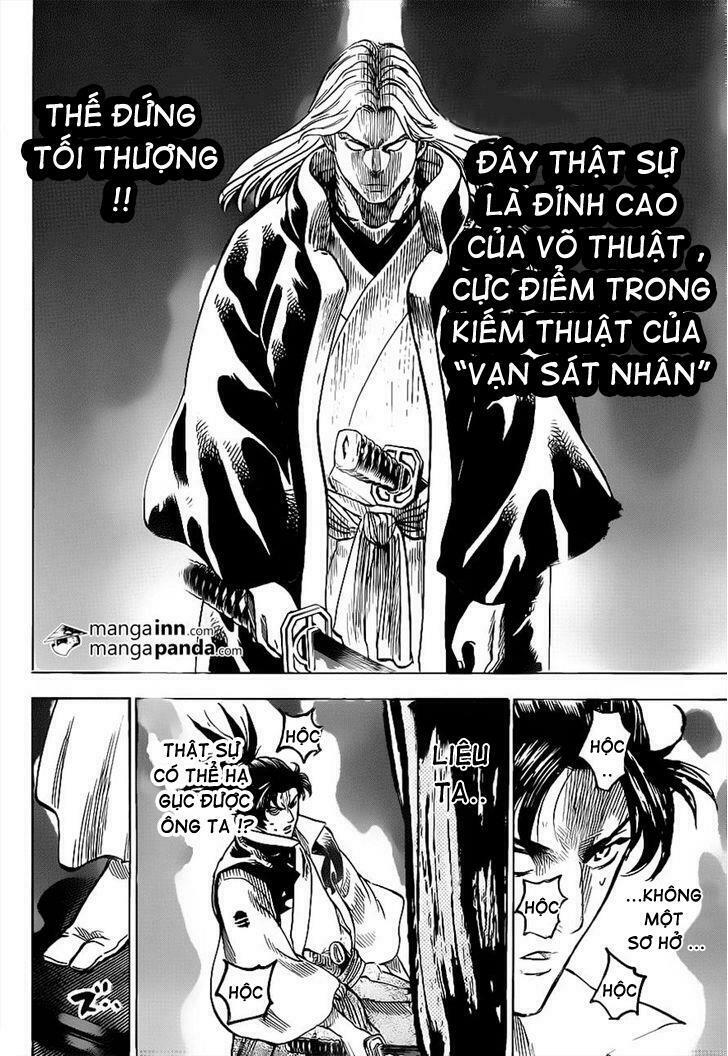 Gamaran: Chapter 182