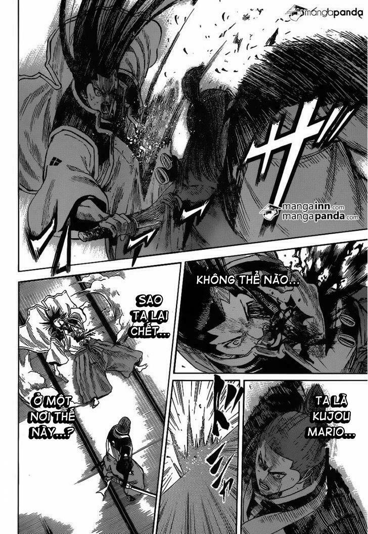 Gamaran: Chapter 183