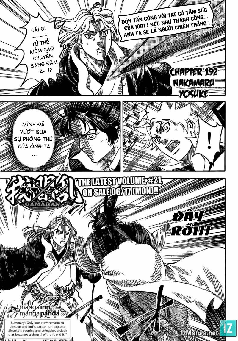 Gamaran: Chapter 185