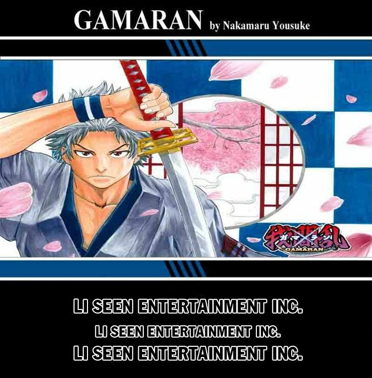 Gamaran: Chapter 185
