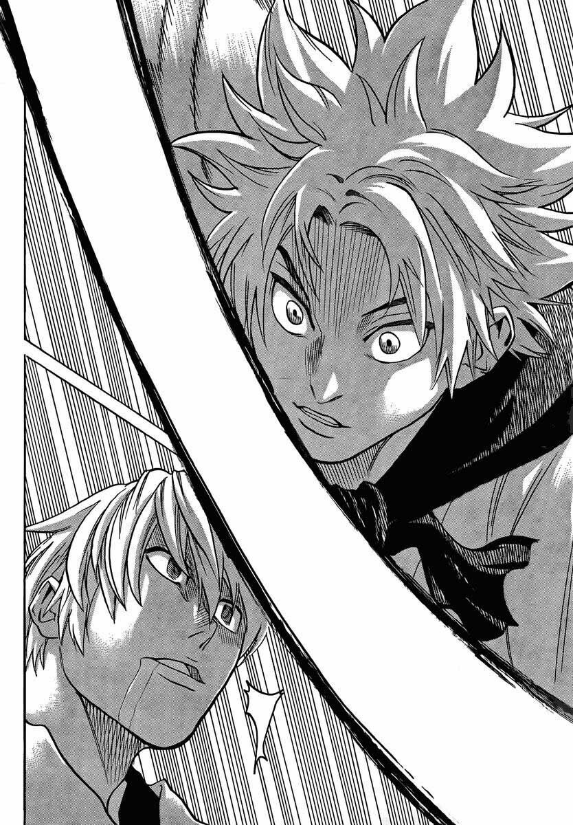 Gamaran: Chapter 19