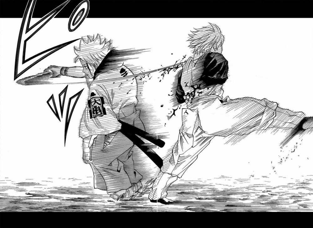 Gamaran: Chapter 23