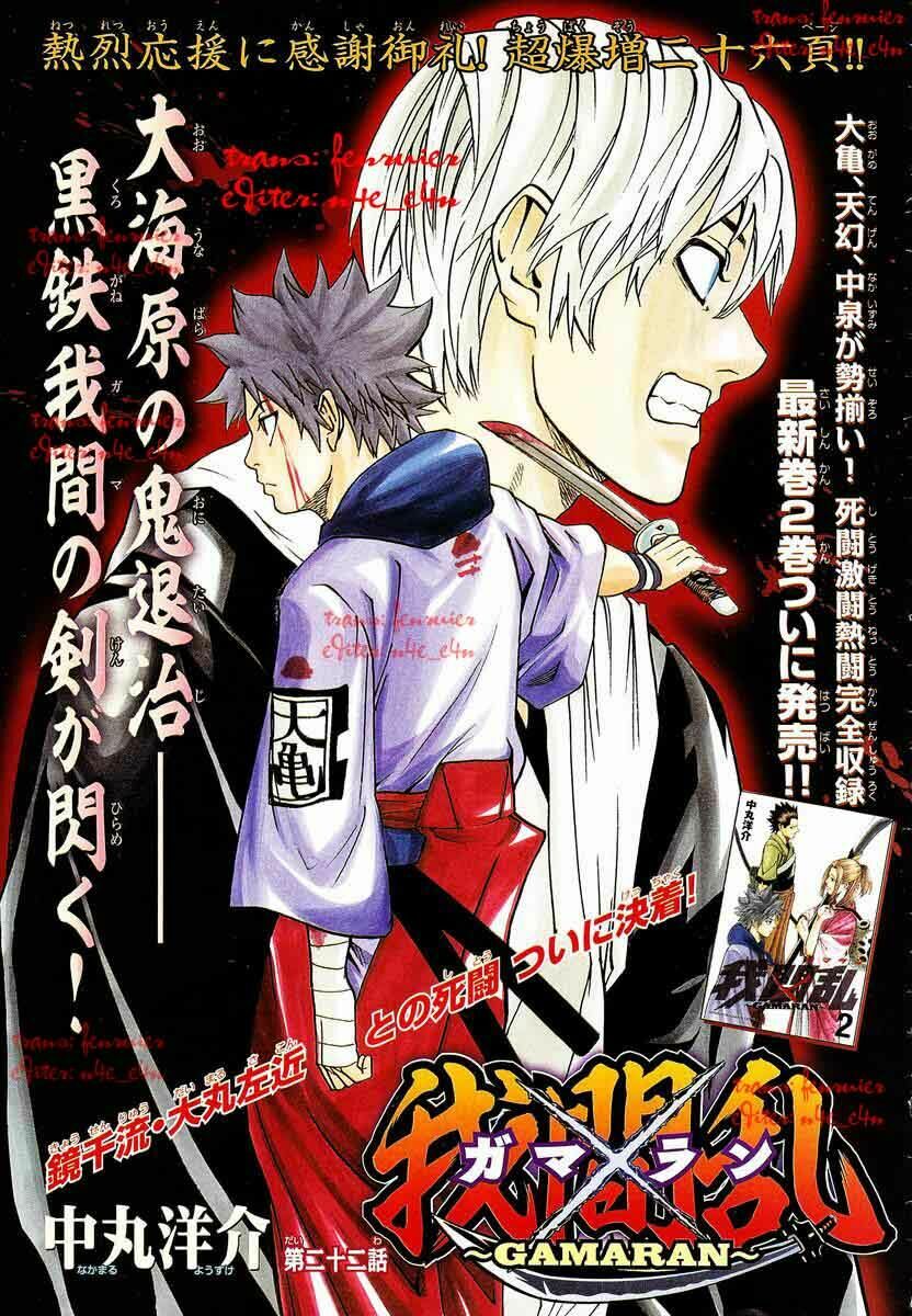 Gamaran: Chapter 23