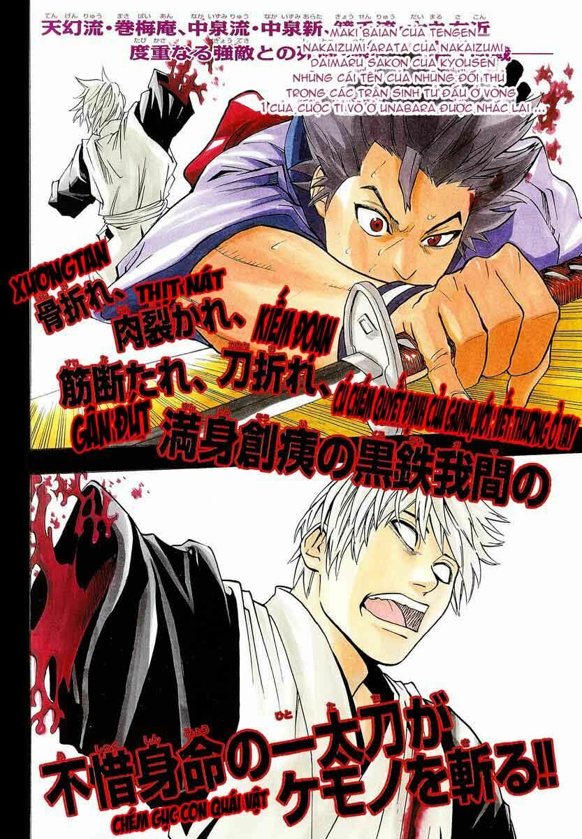 Gamaran: Chapter 23