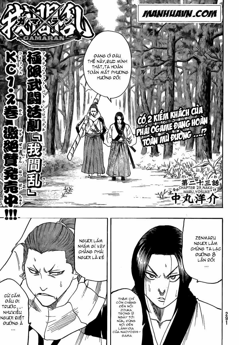 Gamaran: Chapter 24