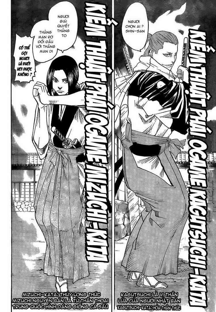 Gamaran: Chapter 26