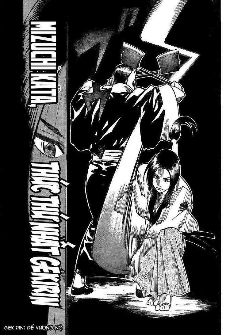 Gamaran: Chapter 26