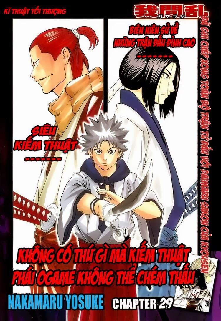 Gamaran: Chapter 29