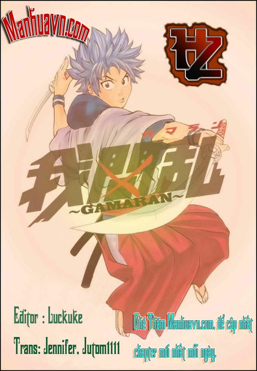 Gamaran: Chapter 3