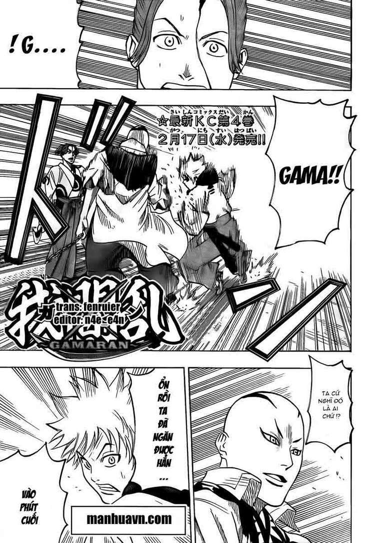 Gamaran: Chapter 34