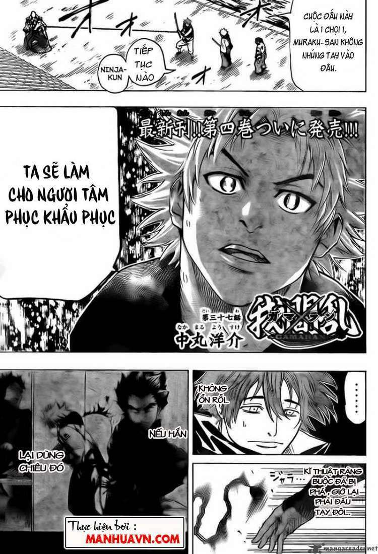 Gamaran: Chapter 37