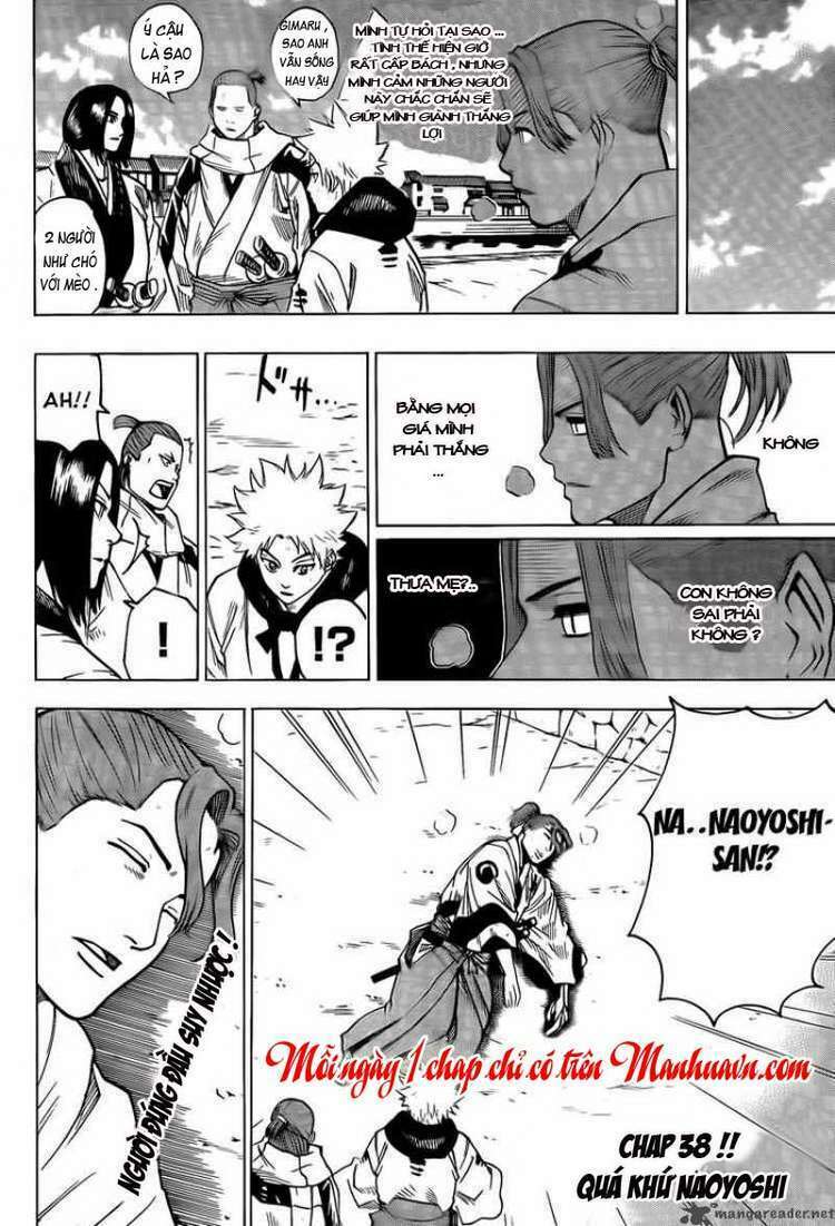 Gamaran: Chapter 37