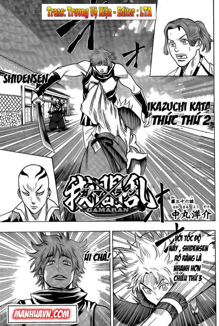 Gamaran: Chapter 38: Chap 36
