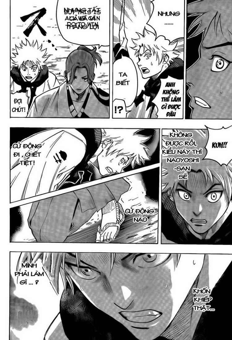 Gamaran: Chapter 38: Chap 36