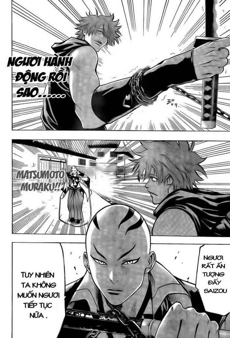 Gamaran: Chapter 38: Chap 36