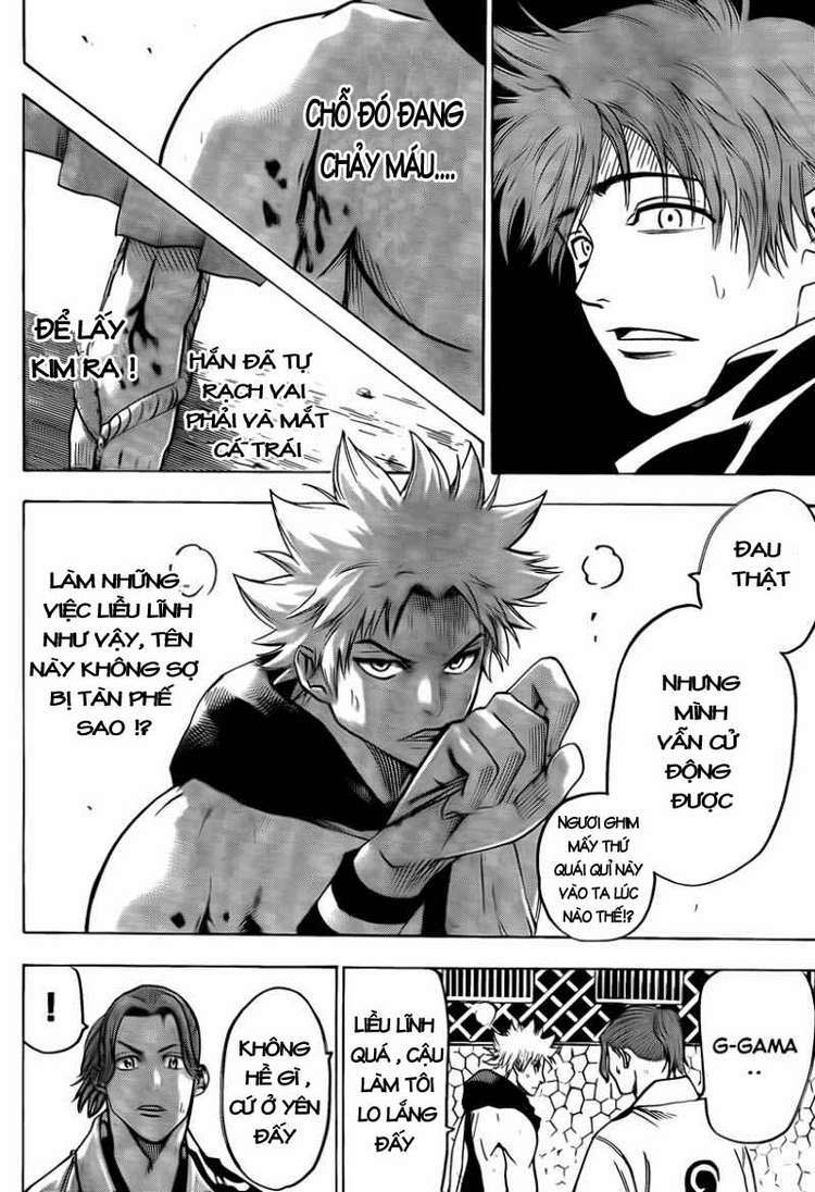 Gamaran: Chapter 38: Chap 36