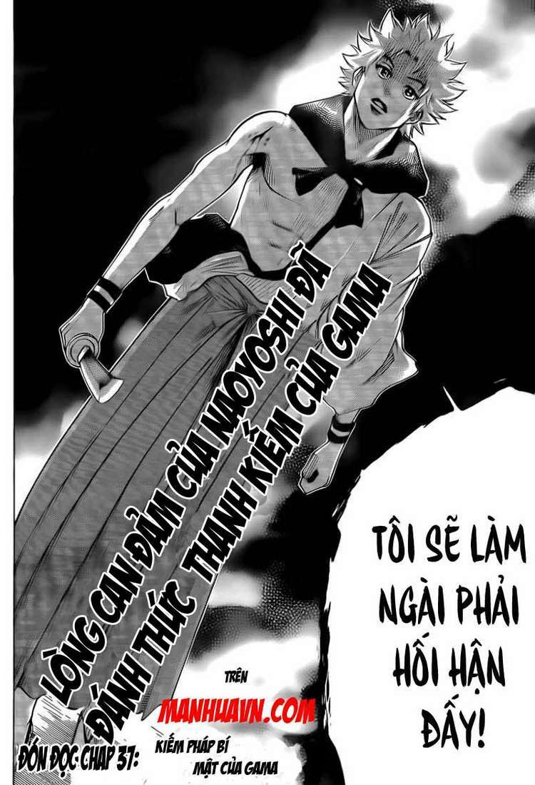 Gamaran: Chapter 38: Chap 36
