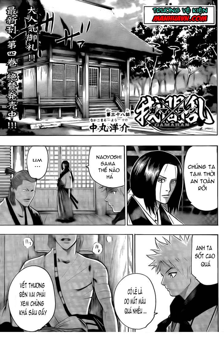 Gamaran: Chapter 39