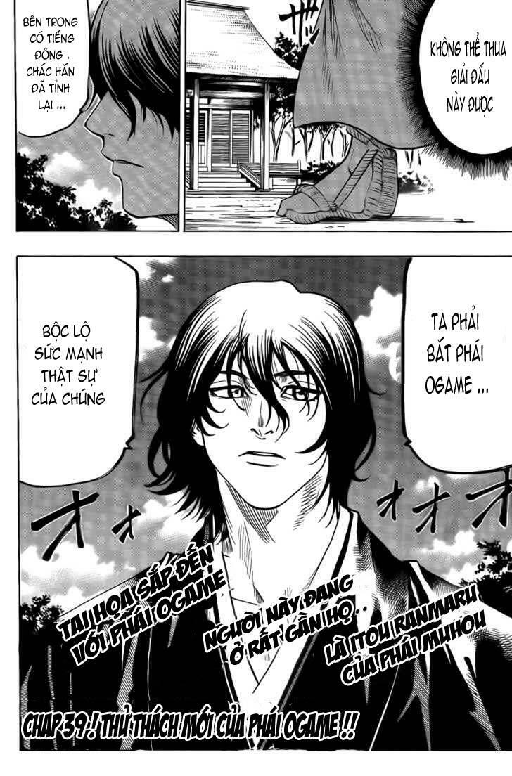 Gamaran: Chapter 39