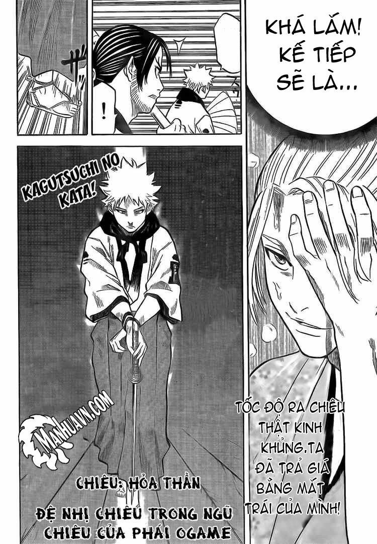Gamaran: Chapter 4