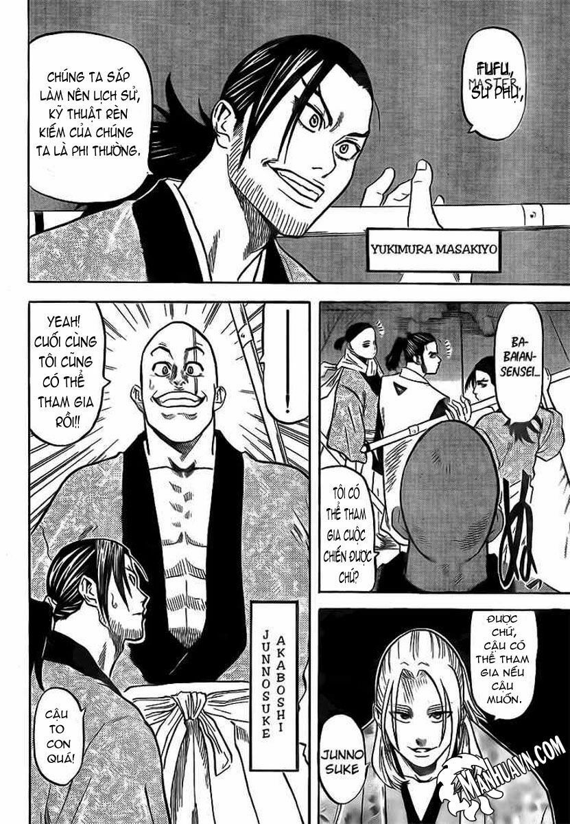 Gamaran: Chapter 4