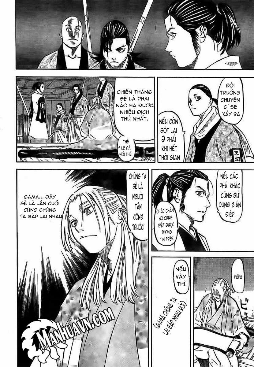 Gamaran: Chapter 4
