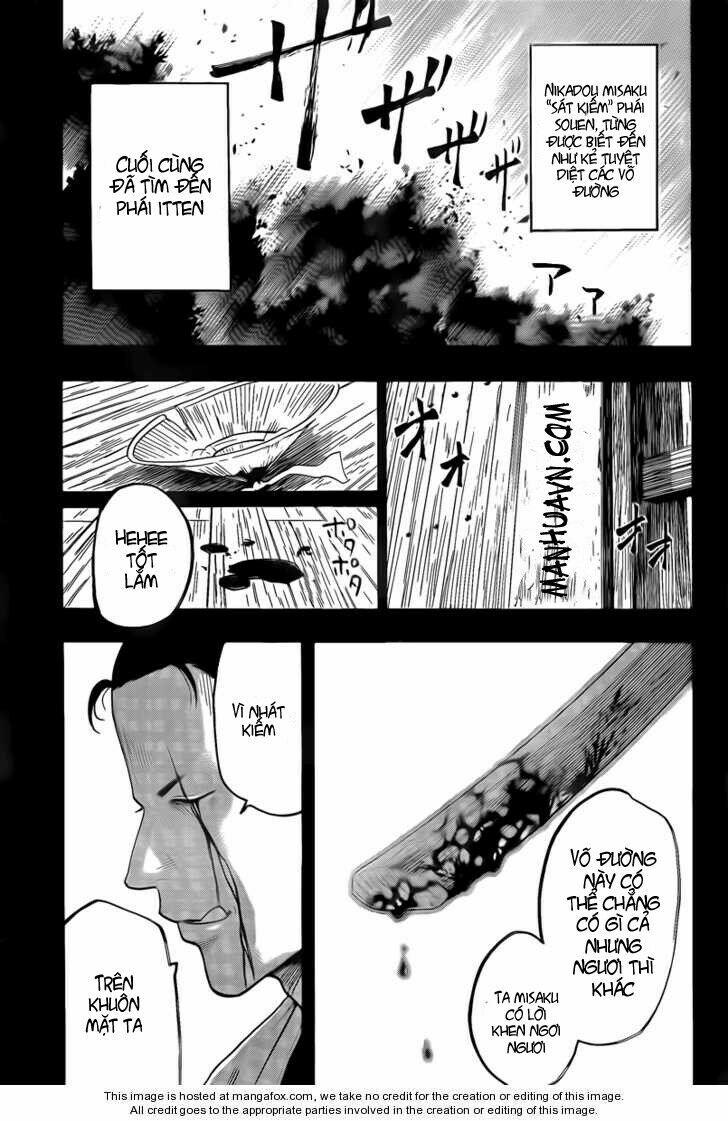 Gamaran: Chapter 41