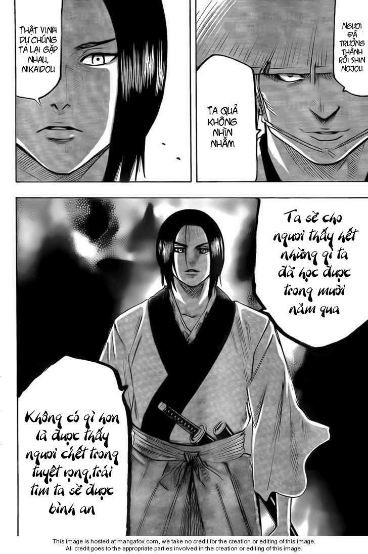 Gamaran: Chapter 41