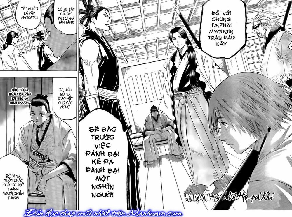 Gamaran: Chapter 41