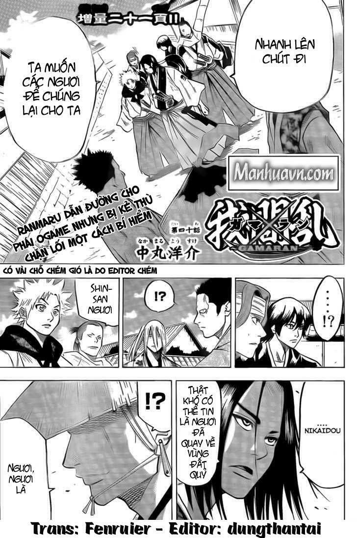 Gamaran: Chapter 41