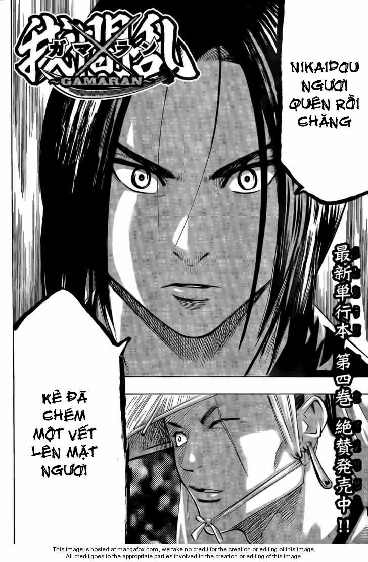 Gamaran: Chapter 41