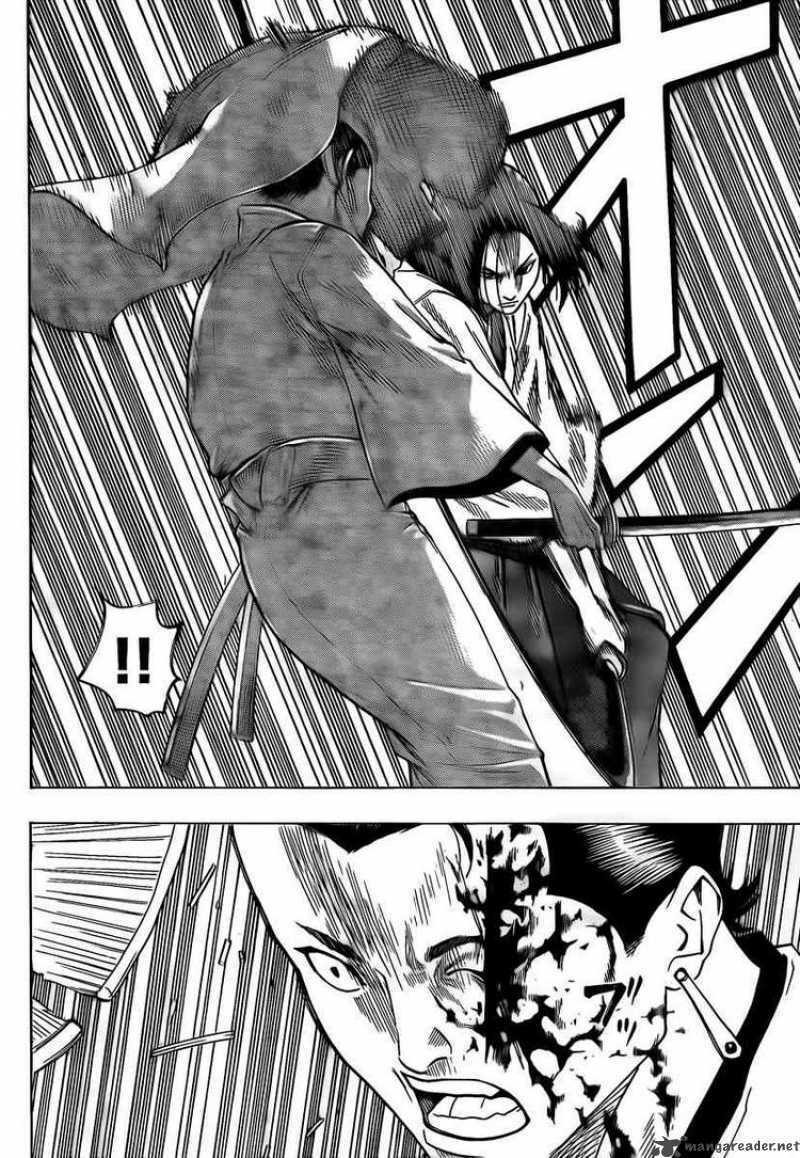 Gamaran: Chapter 42