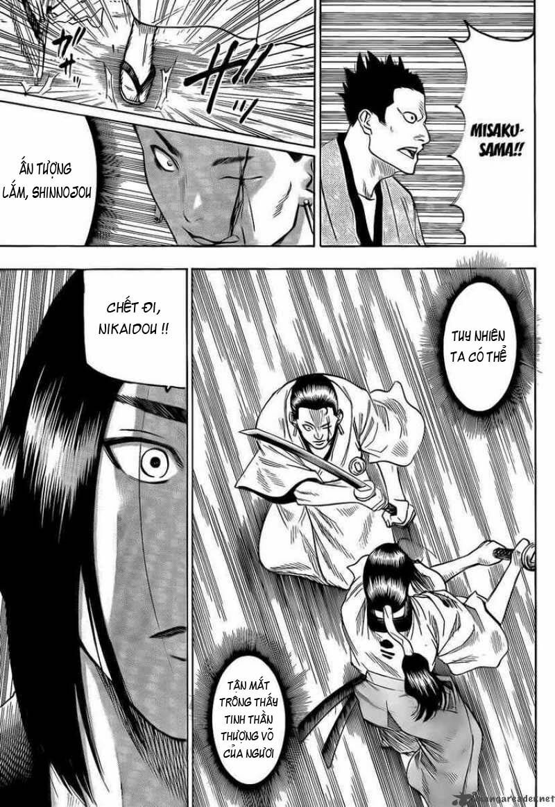 Gamaran: Chapter 42
