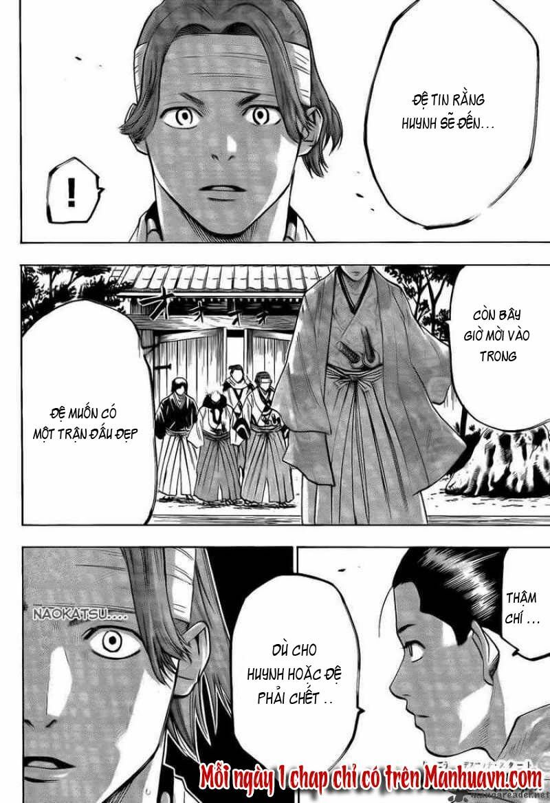 Gamaran: Chapter 42