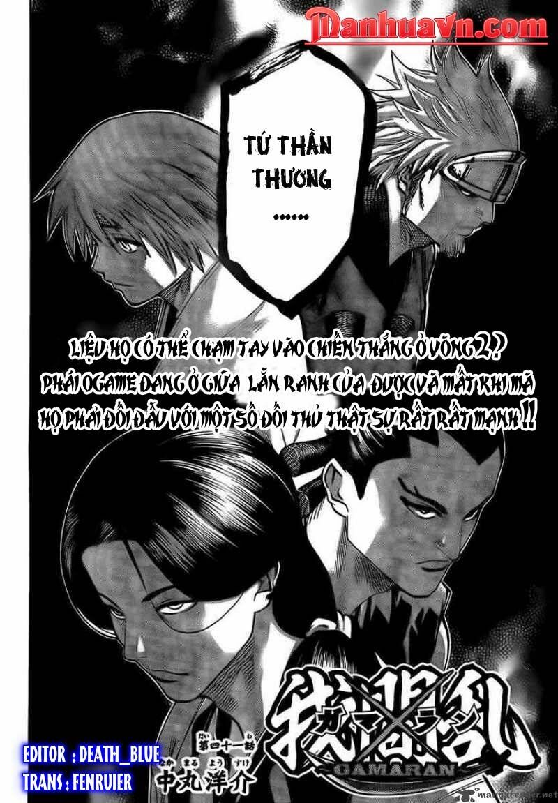 Gamaran: Chapter 42