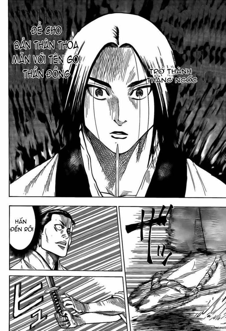Gamaran: Chapter 43