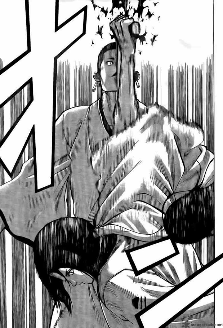 Gamaran: Chapter 43