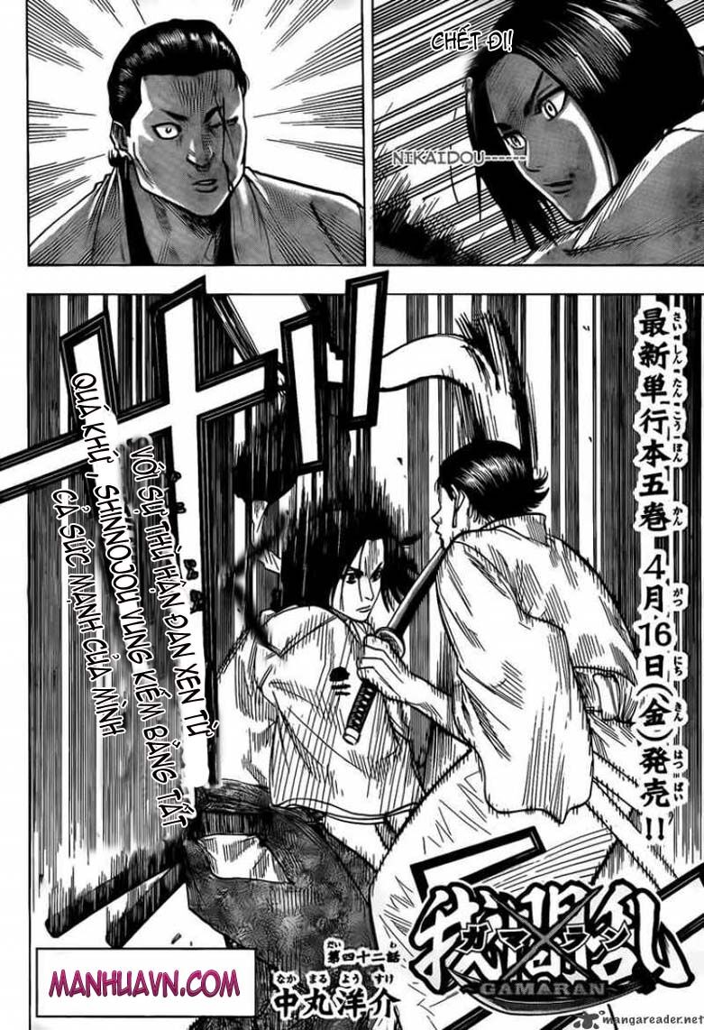 Gamaran: Chapter 43