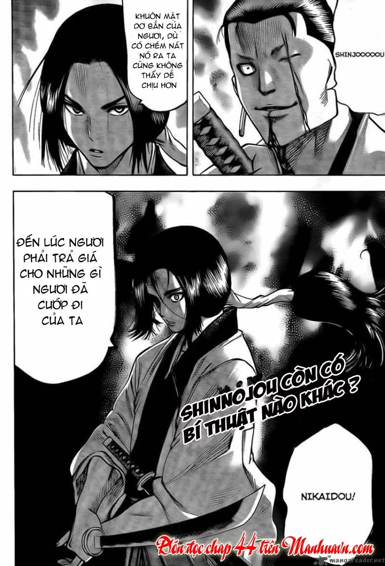 Gamaran: Chapter 43