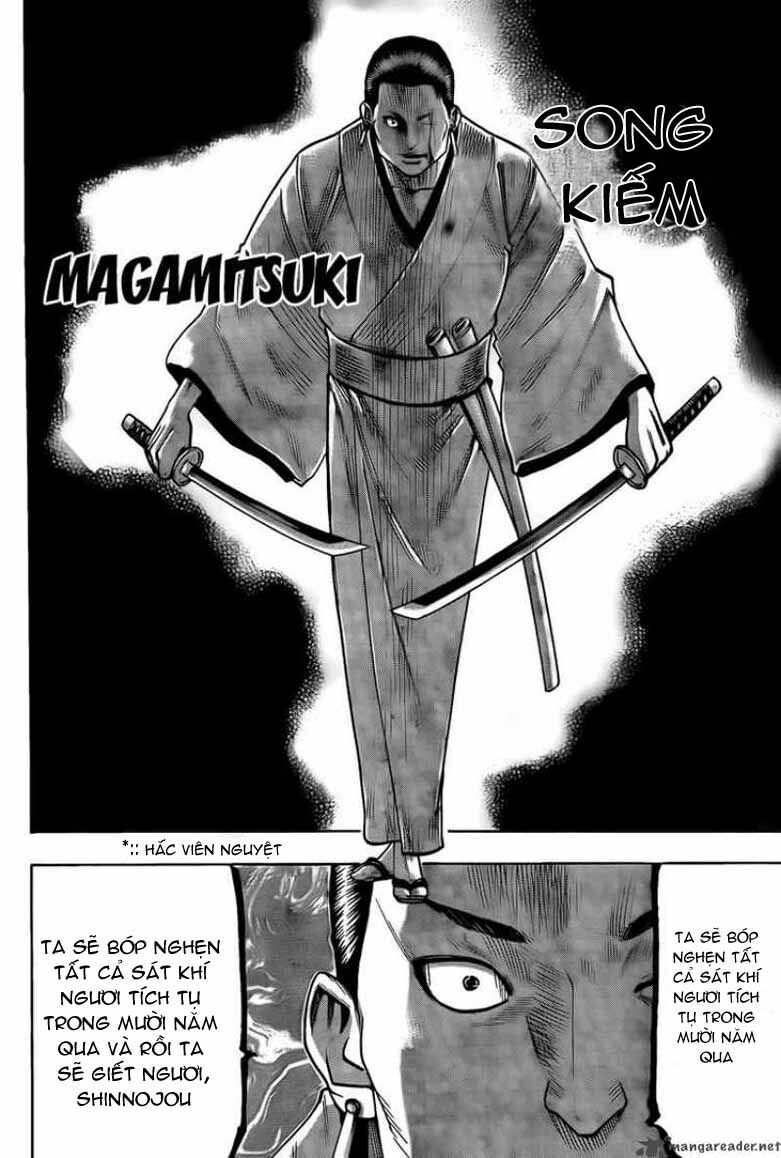 Gamaran: Chapter 43