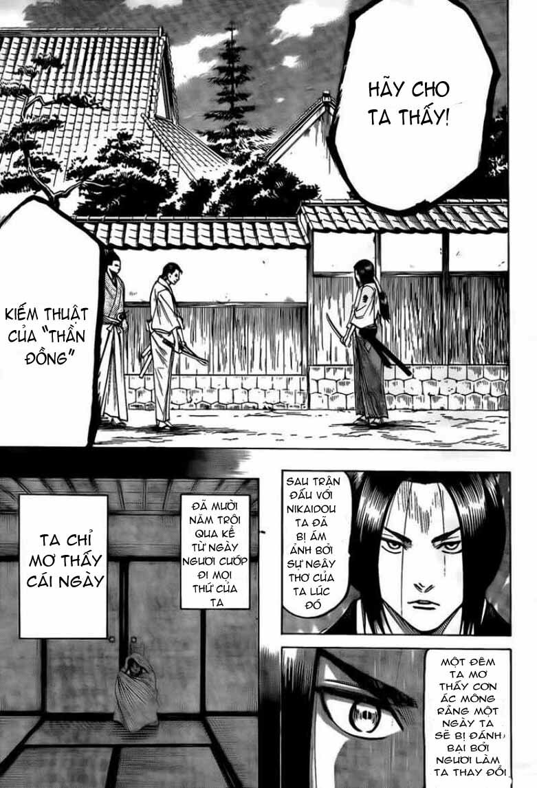Gamaran: Chapter 43