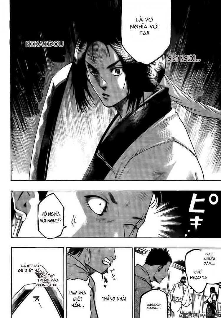 Gamaran: Chapter 44