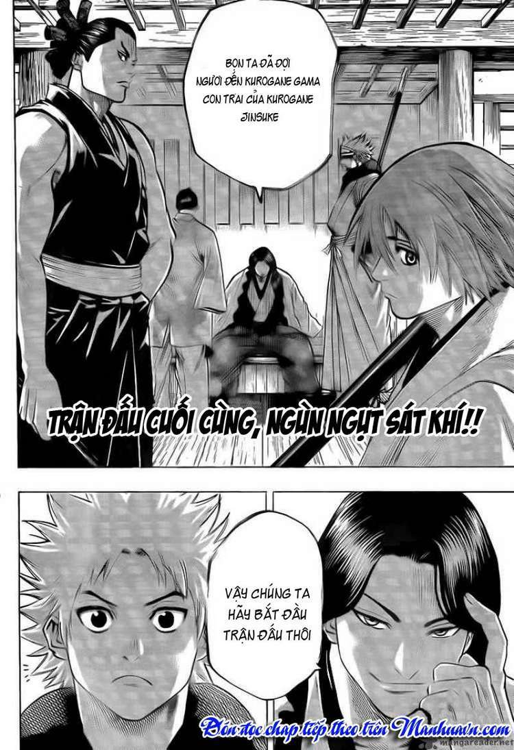 Gamaran: Chapter 44